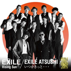 Rising Sun