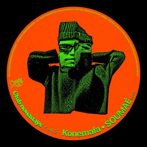 Konemafa (Club Nowadays, Vol. 5)