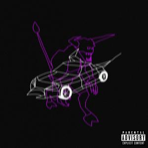 VALGE FERRARI(feat. MARMORMAZE) (Explicit)