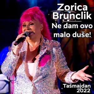 Što se mala uobrazi (Live)