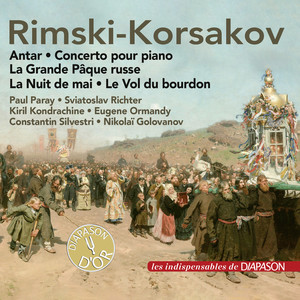 Piano Concerto in C-Sharp Minor, Op. 30 - Piano Concerto in C-Sharp Minor, Op. 30: II. Andante mosso