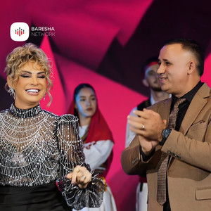 Dasmorët t'Shipnisë e t'Kosovës