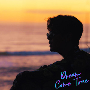 Milky Day - Dream Come True