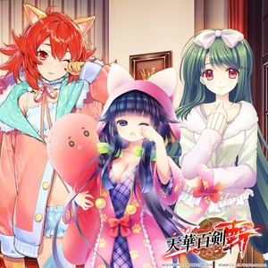 パジャマおしゃべリズム