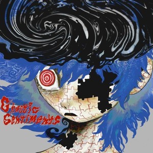 Dreamer disease (feat. nxsh!ro)