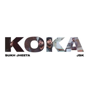 KOKA (feat. JSK)