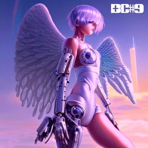 Desolation Angel
