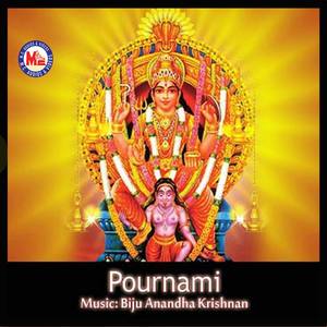 Pournami