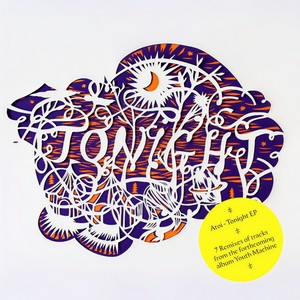 Powerball (Kasette Remix)