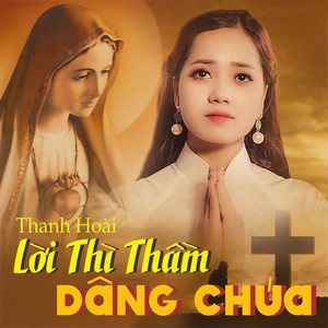 Lời thì thầm dâng Chúa