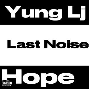 Traphouse (Explicit)