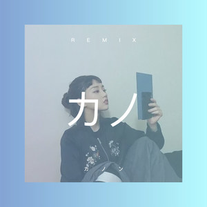 万水千山总是情