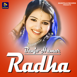 Banjo Hamar Radha