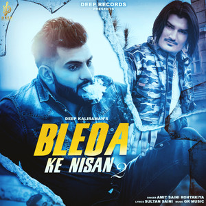 Bleda Ke Nishan 2