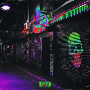 Амнезия (prod. by NuranoGang) (Explicit)