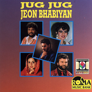 Jug Jug Jeon Bhabiyan