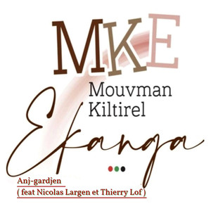 Anj-Gardjen (Explicit)