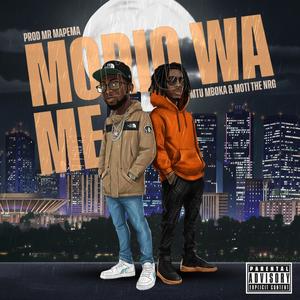 MORIO WA ME (feat. MOTI THE NRG) (Explicit)