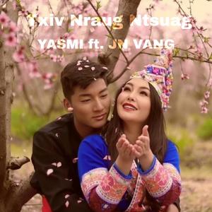 Txiv Nraug Ntsuag (Instrumental)