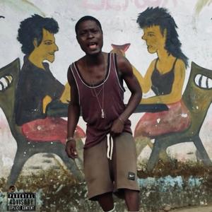Shweng King Deliver Me (feat. SHWENG KING) (Explicit)