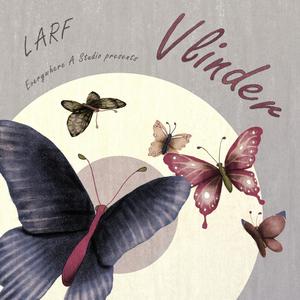 Moeilijk Zijn (feat. Elvis, Gdsisdenaam, Oflax, Lil Free, Kwame Mulzz & Kasper Van De Ponseele)