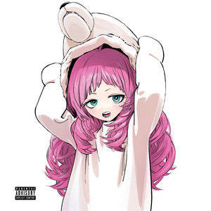 life used to suck (Explicit)