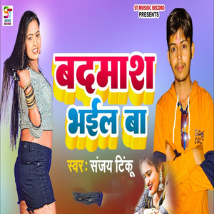 Badmash Bhail Ba