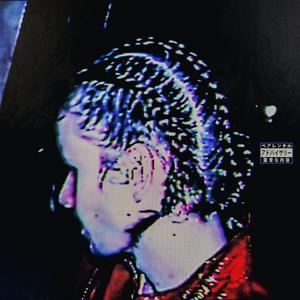 Braids (Explicit)