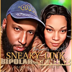 Sneaky Link (Explicit)