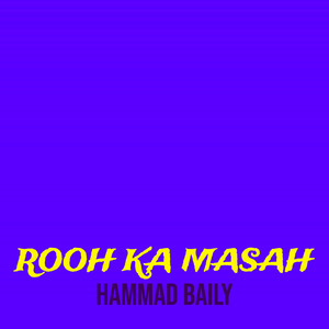 Rooh Ka Masah