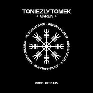 Aegishjalmur (feat. VAREN) (Explicit)