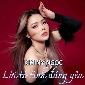 Sầu Tím Thiệp Hồng