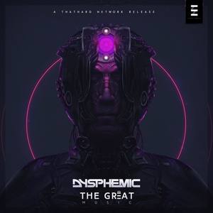 Return To The Forest(feat. Yiani Treweeke)