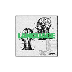 LANGUAGE (feat. BOKO) (Explicit)