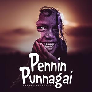 Pennin Punnagai