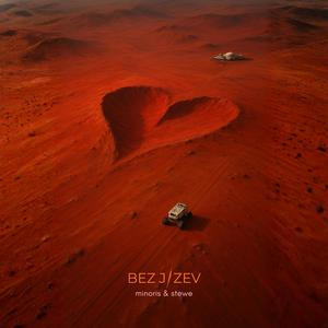 Bez Jizev (feat. The Grooves) (With Band)
