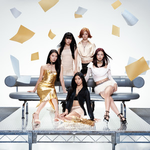 Undergroundfeat. STARKIDS (DJ CHARI x French Cries Remix)