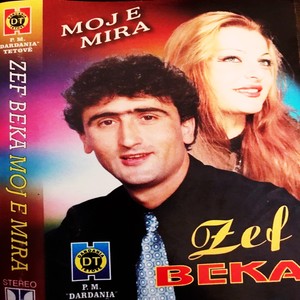 ME KE PAS THAN MOJ BUKURI