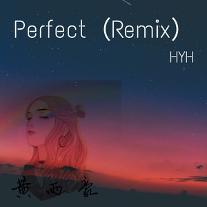 Perfect (Remix)