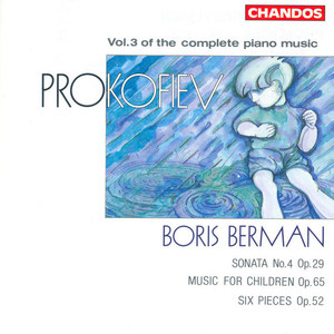Music for Children, Op. 65 - No. 8. la Pluie Et L'arc-en-ciel