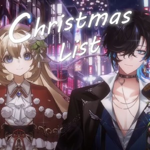 Christmas List-泡泡御茶姬