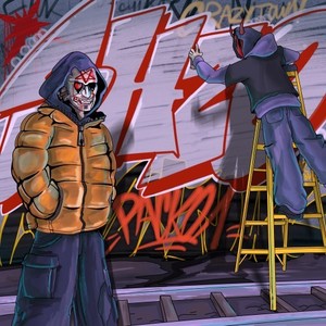 Гудрон (Explicit)