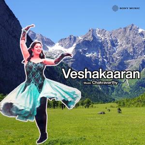 Veshakaaran (Original Motion Picture Soundtrack)