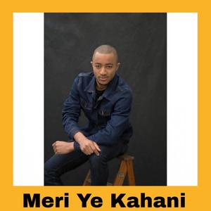 Meri Ye Kahani (Explicit)