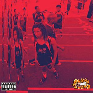 IRANTRACKINHIGHSCHOOL (Explicit)