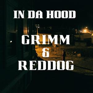 In Da Hood (Explicit)