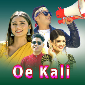 Oe Kali