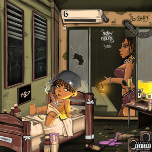 แดกขาด (Explicit)