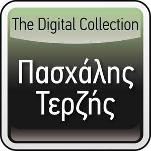 The Digital Collection