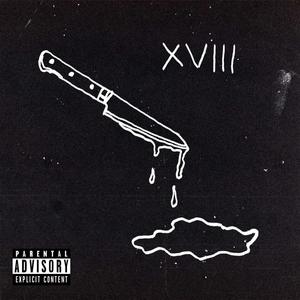 Favorite Part (Explicit)